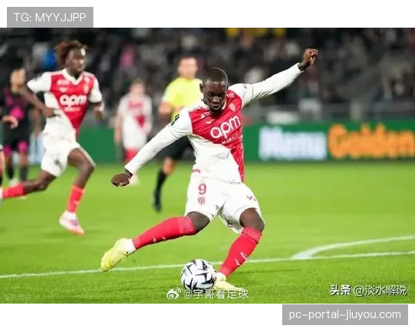 摩纳哥公布伤病名单，两名主力后卫缺席3月关键战