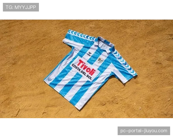 为纪念俱乐部成立百年,数支西甲球队将身穿特别版纪念球衣出战 为纪念俱乐部成立百年,数支西甲球队将身穿特别版纪念球衣出战